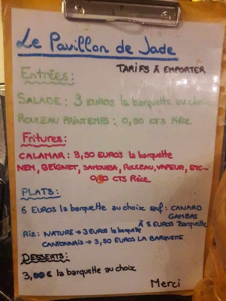 Le Pavillon de Jade - Menu Image 2